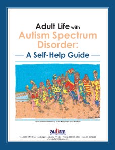 ACAguide
