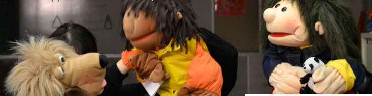 book-a-puppet-presentation book-a-puppet-presentation